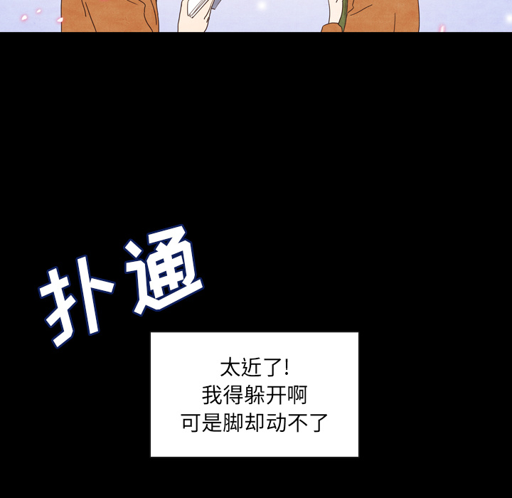 第2话 271