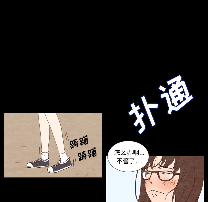 第2话 272