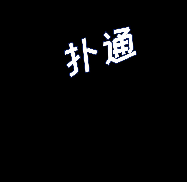 第2话 274