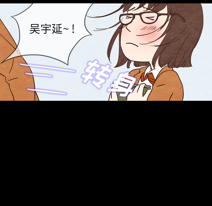 第2话 275