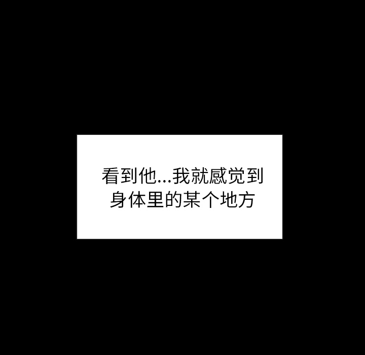 第2话 294