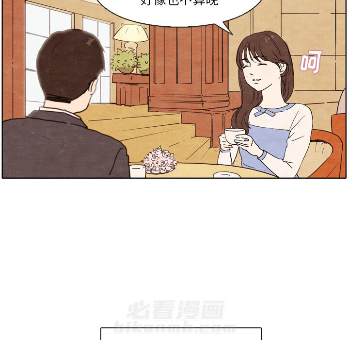 第1话 110