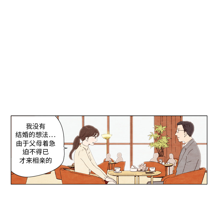 第1话 116