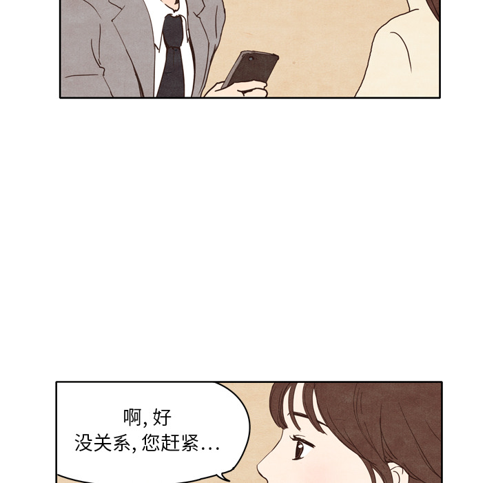 第1话 120