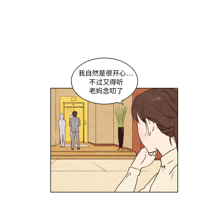 第1话 123