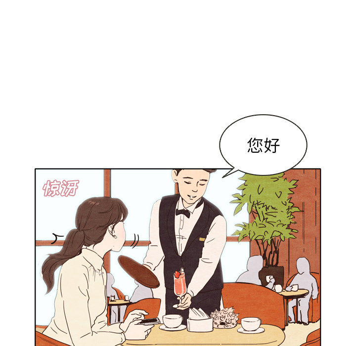 第1话 125