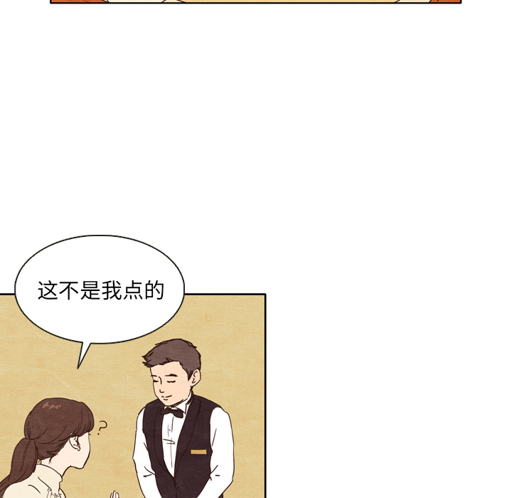 第1话 126