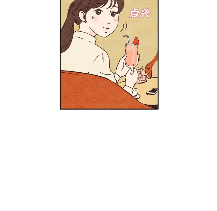 第1话 129