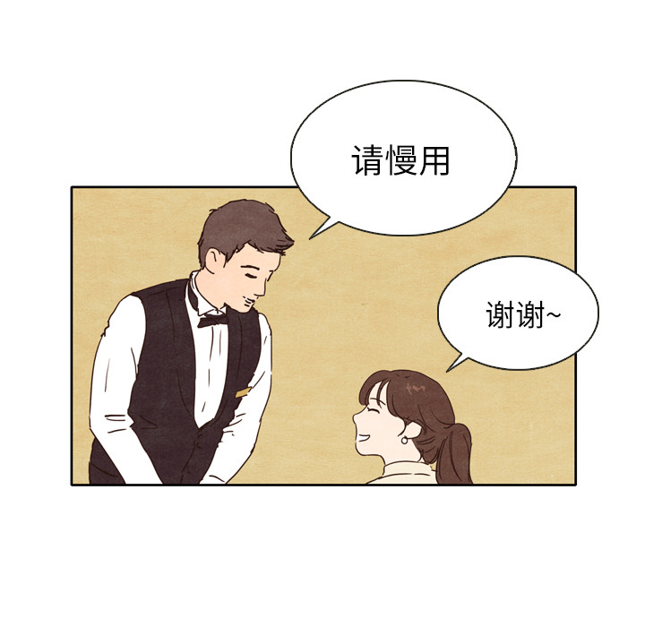 第1话 132