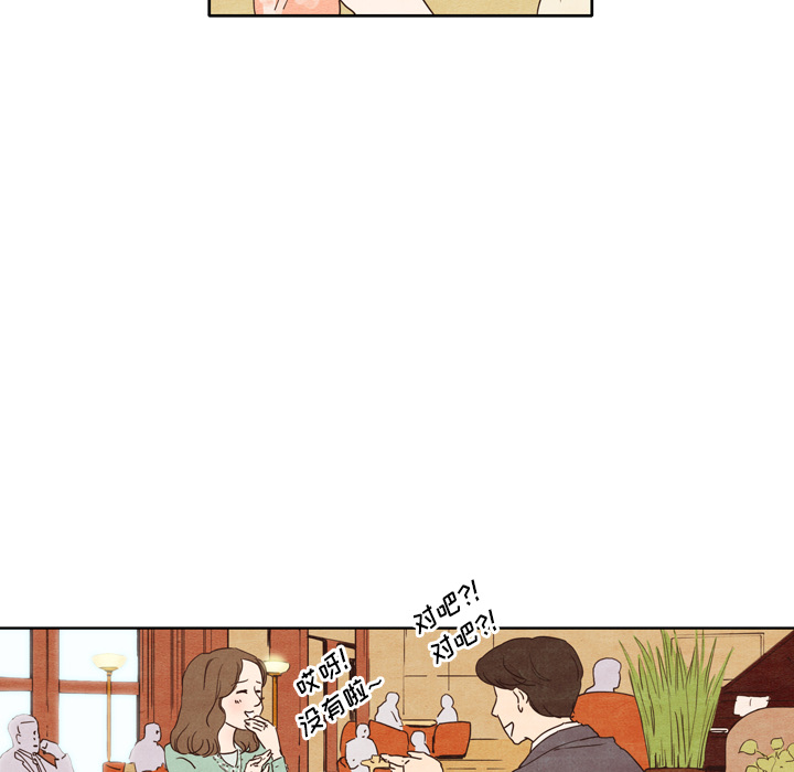 第1话 134