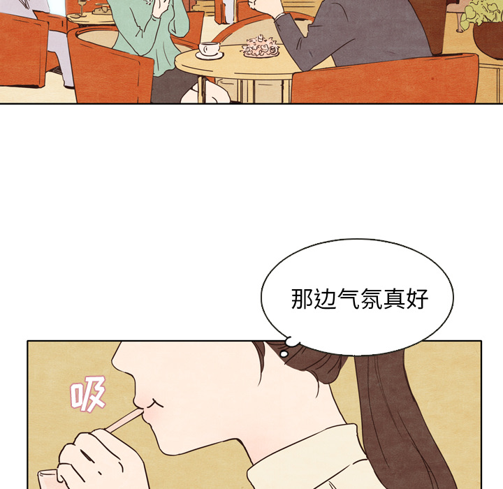 第1话 135