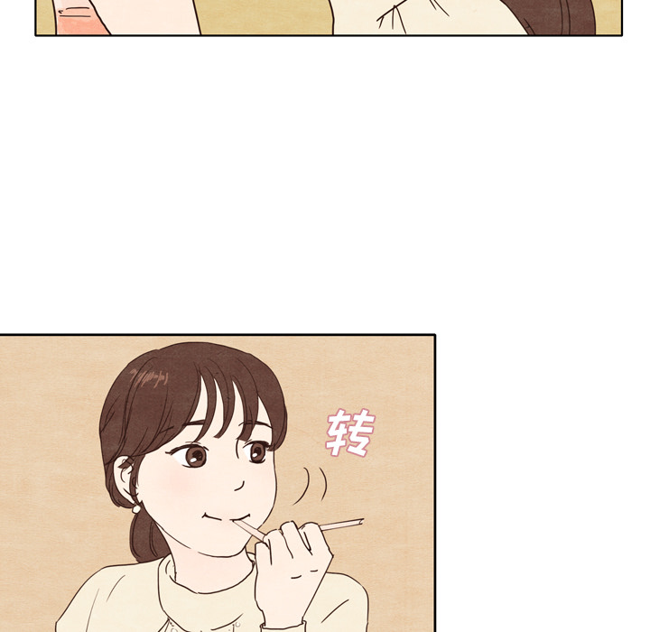 第1话 136