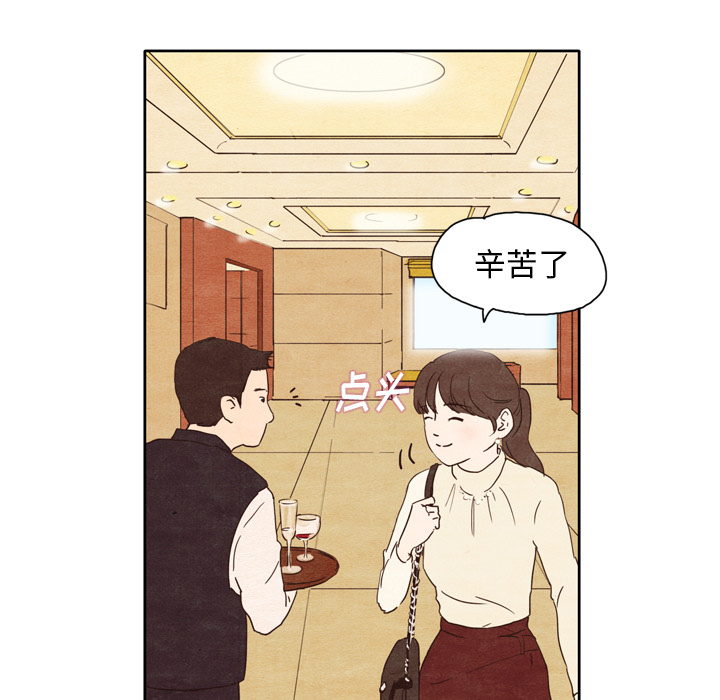 第1话 146