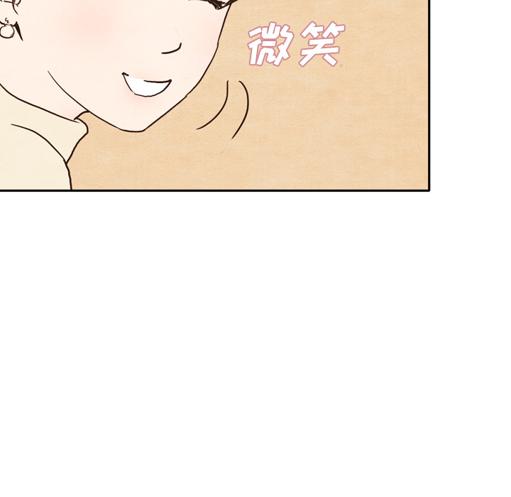 第1话 152