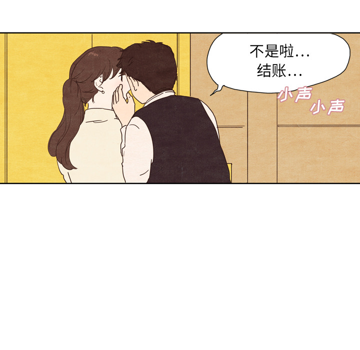 第1话 154