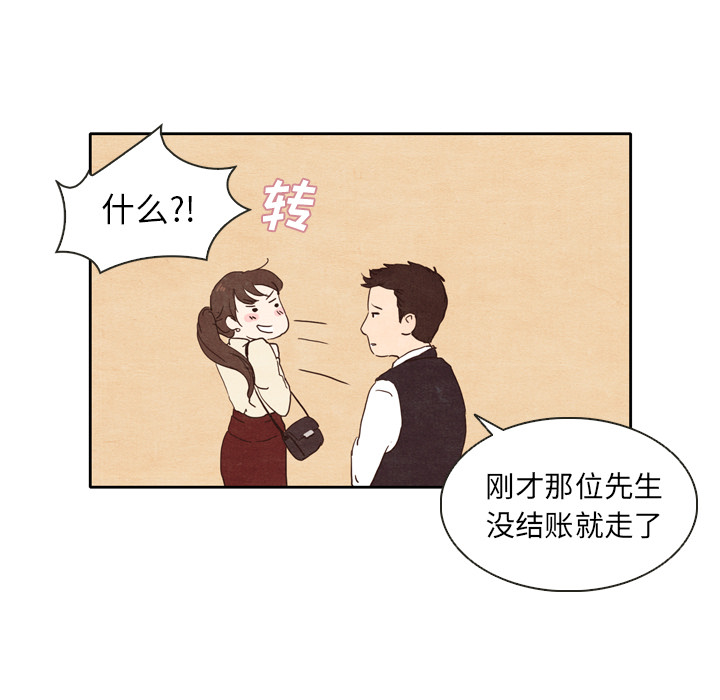 第1话 155