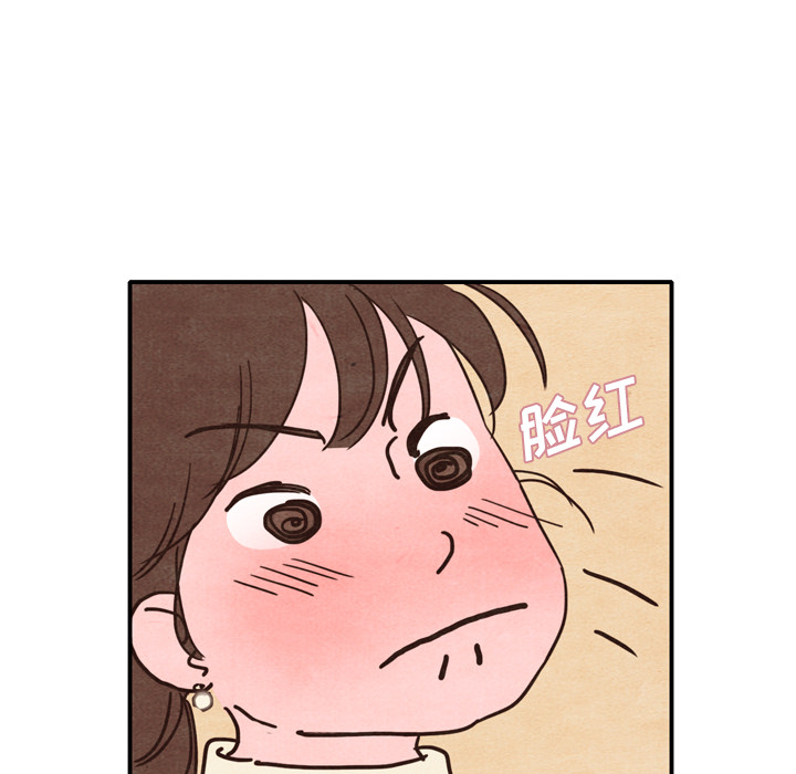 第1话 156