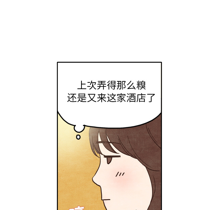 第1话 166