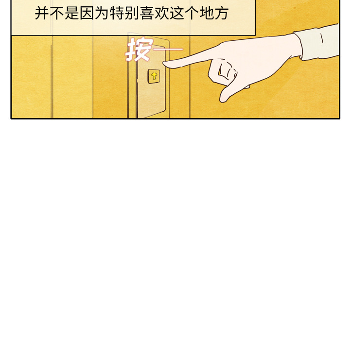 第1话 168