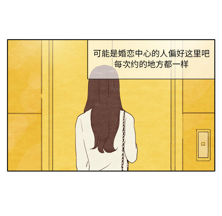 第1话 169
