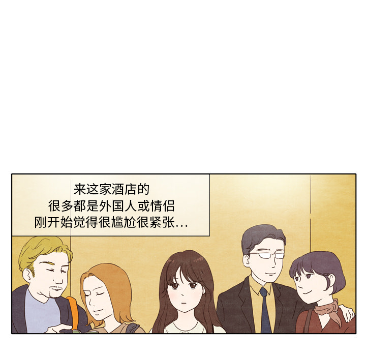 第1话 170