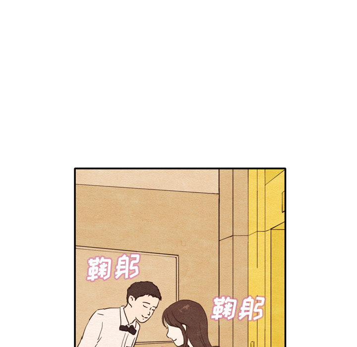 第1话 171
