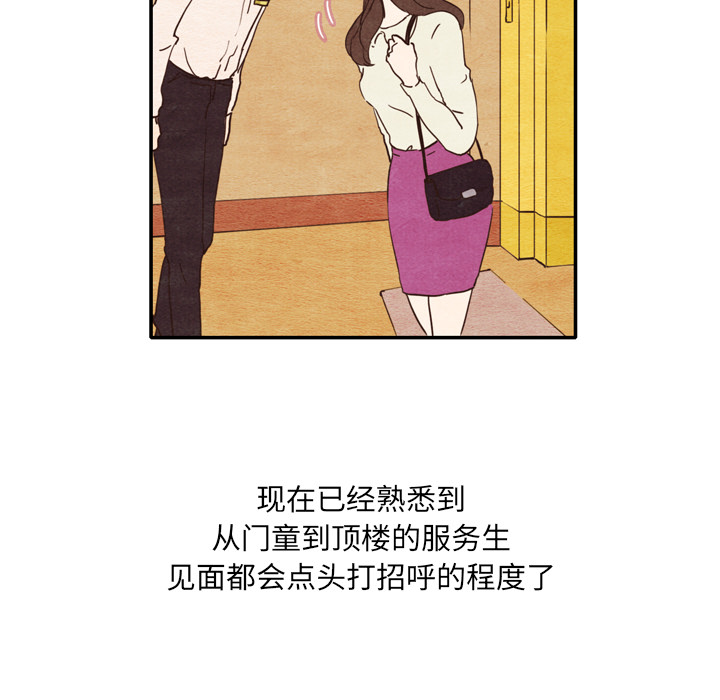 第1话 172