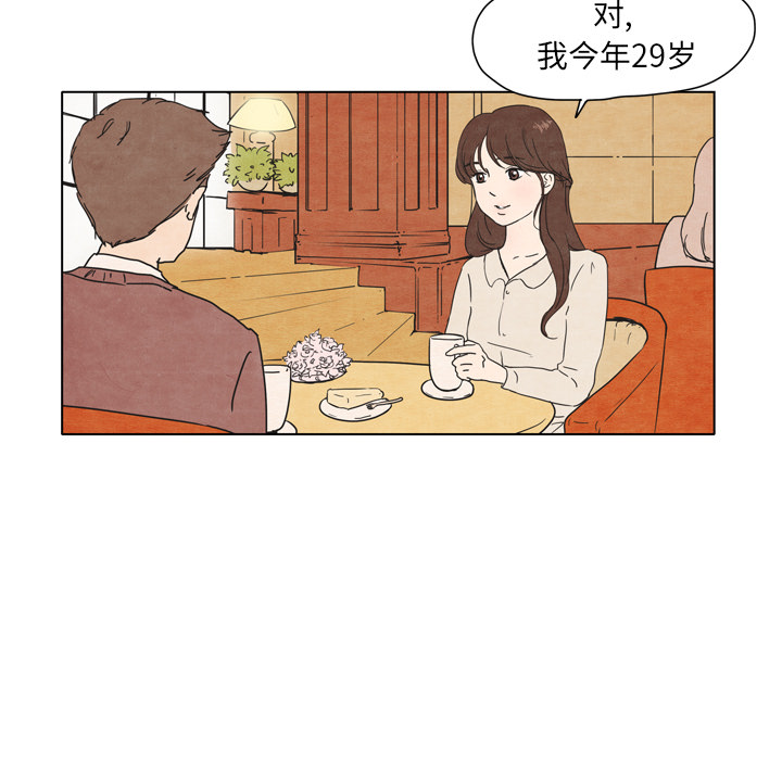 第1话 18