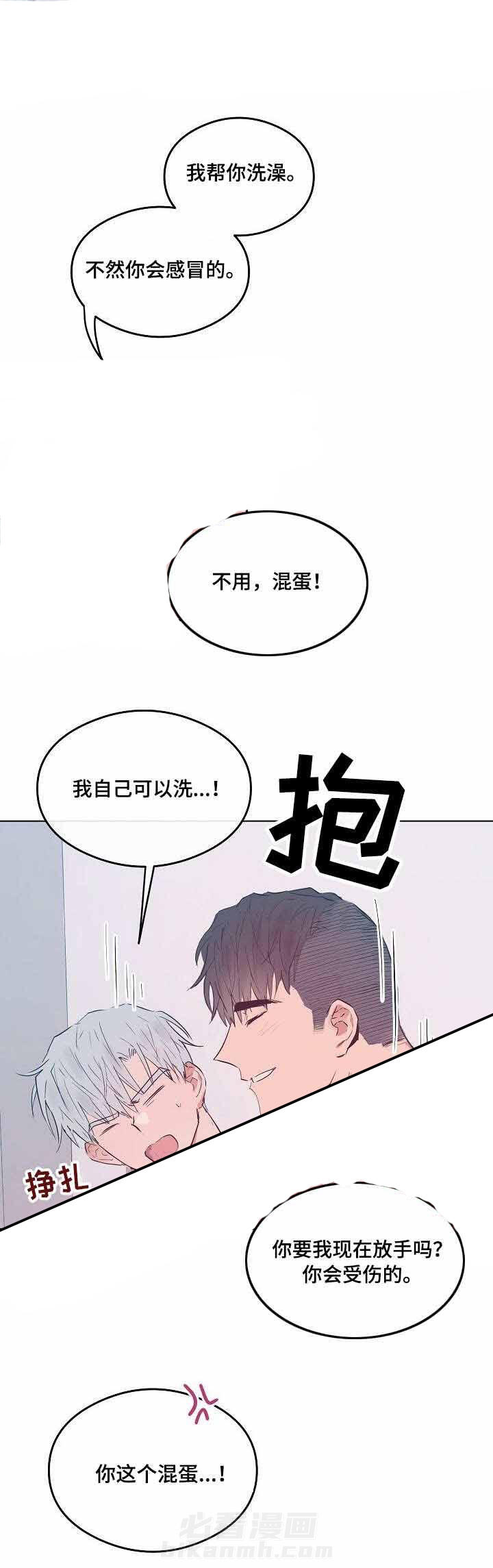 第26话 264