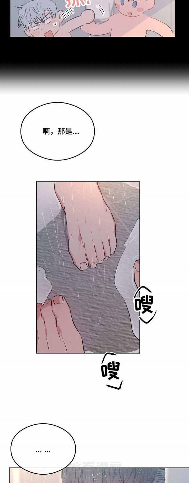 第26话 266