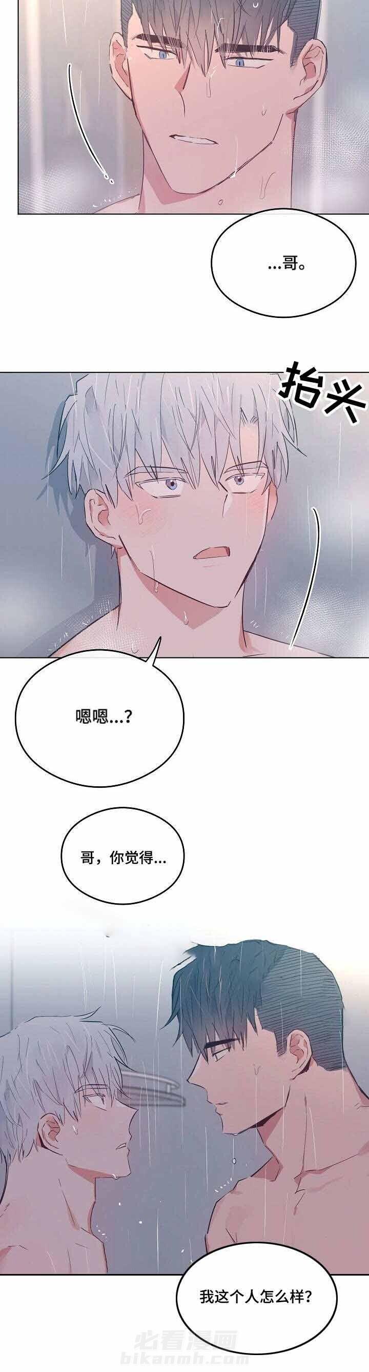 第26话 267