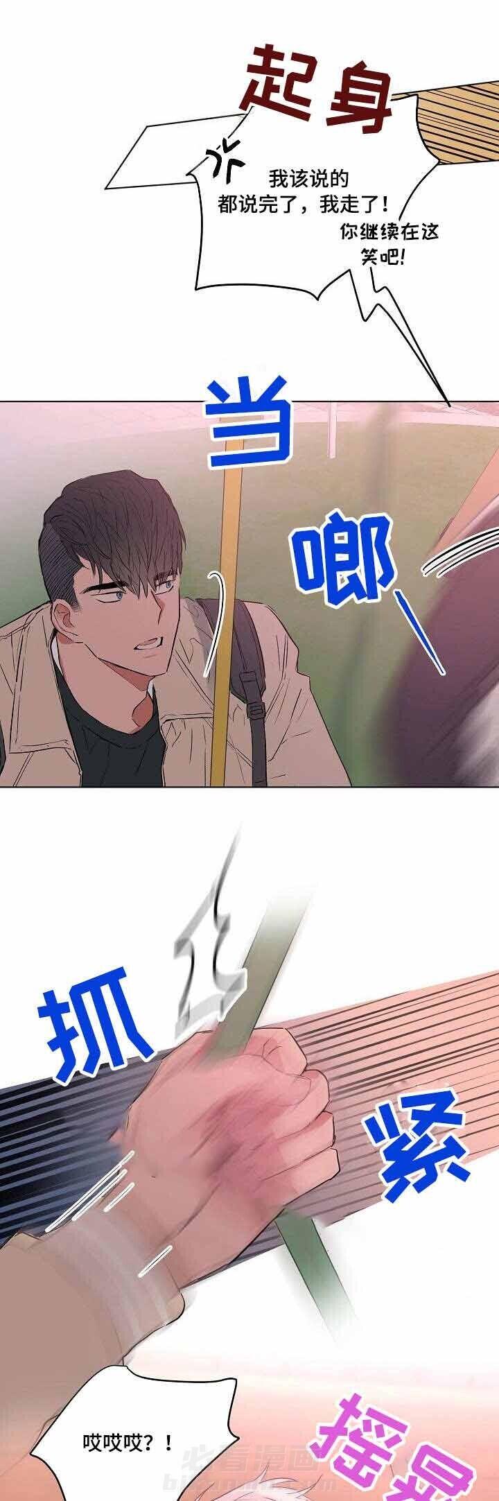 第25话 250