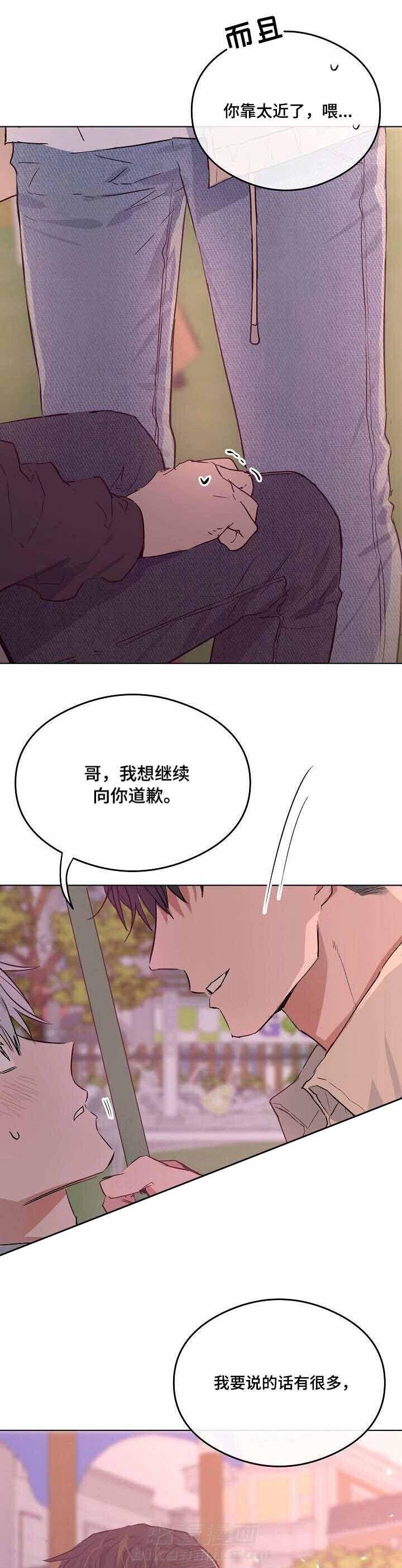 第25话 253