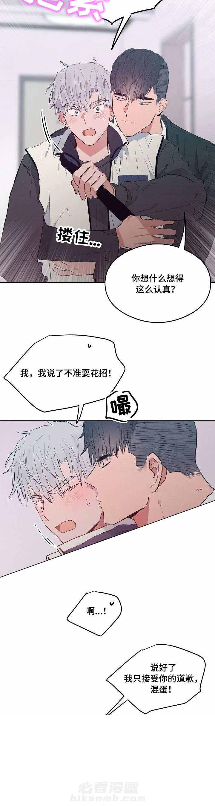 第25话 257