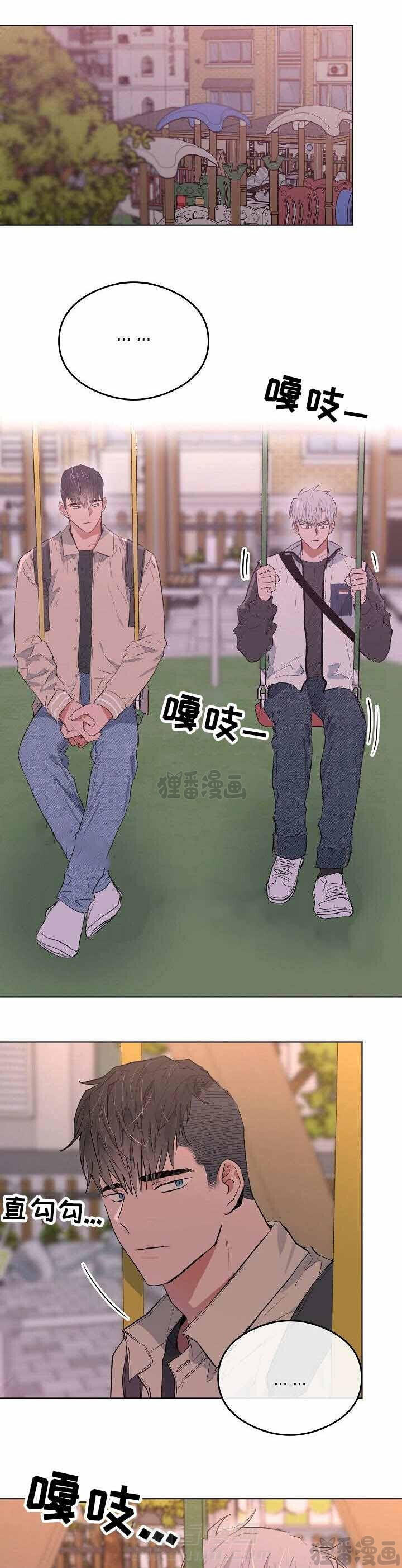 第24话 240