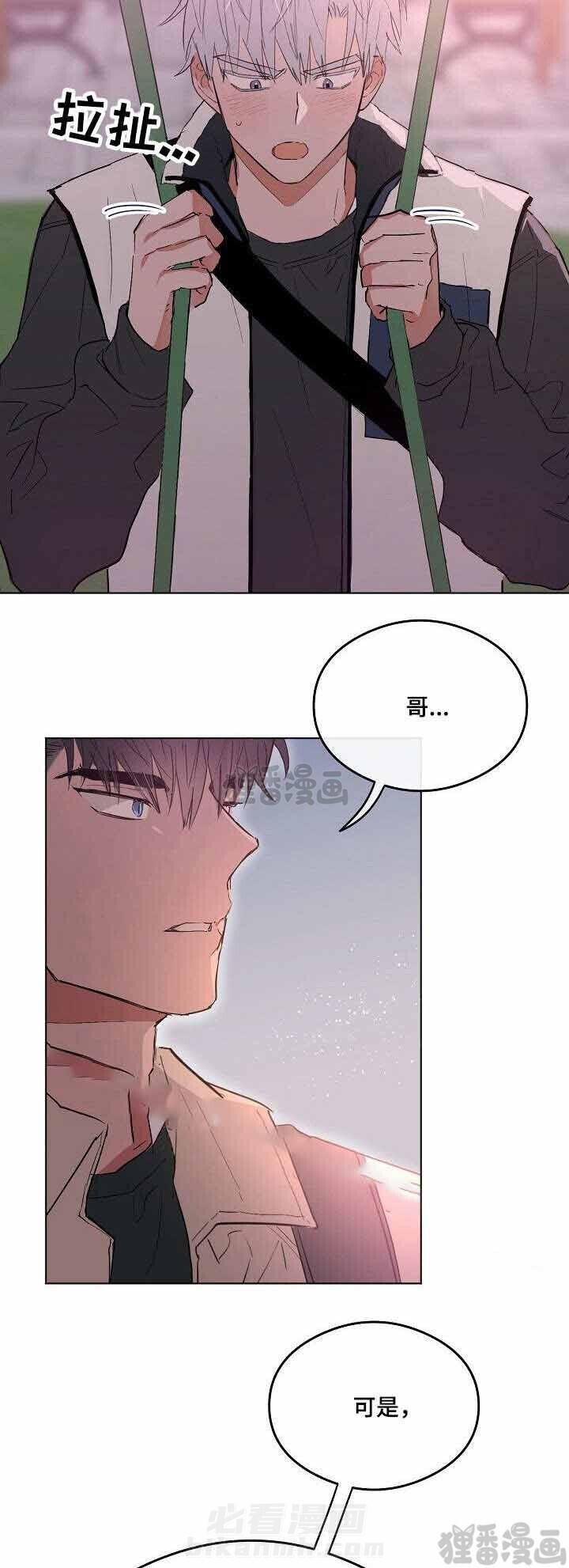 第24话 244