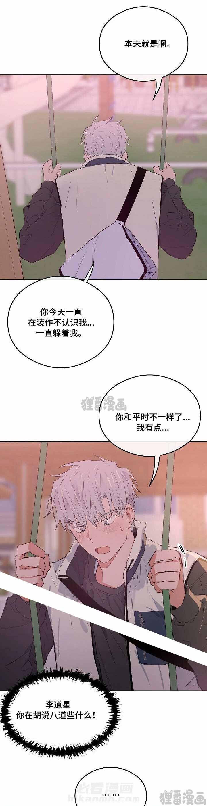 第24话 246