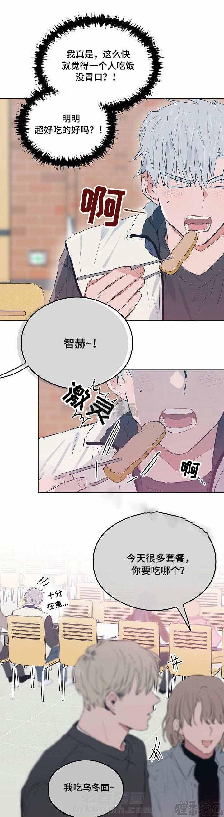第23话 230