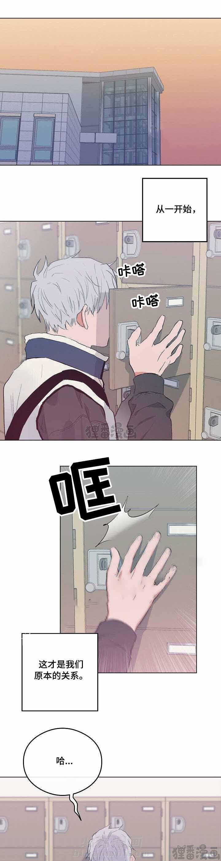 第23话 233