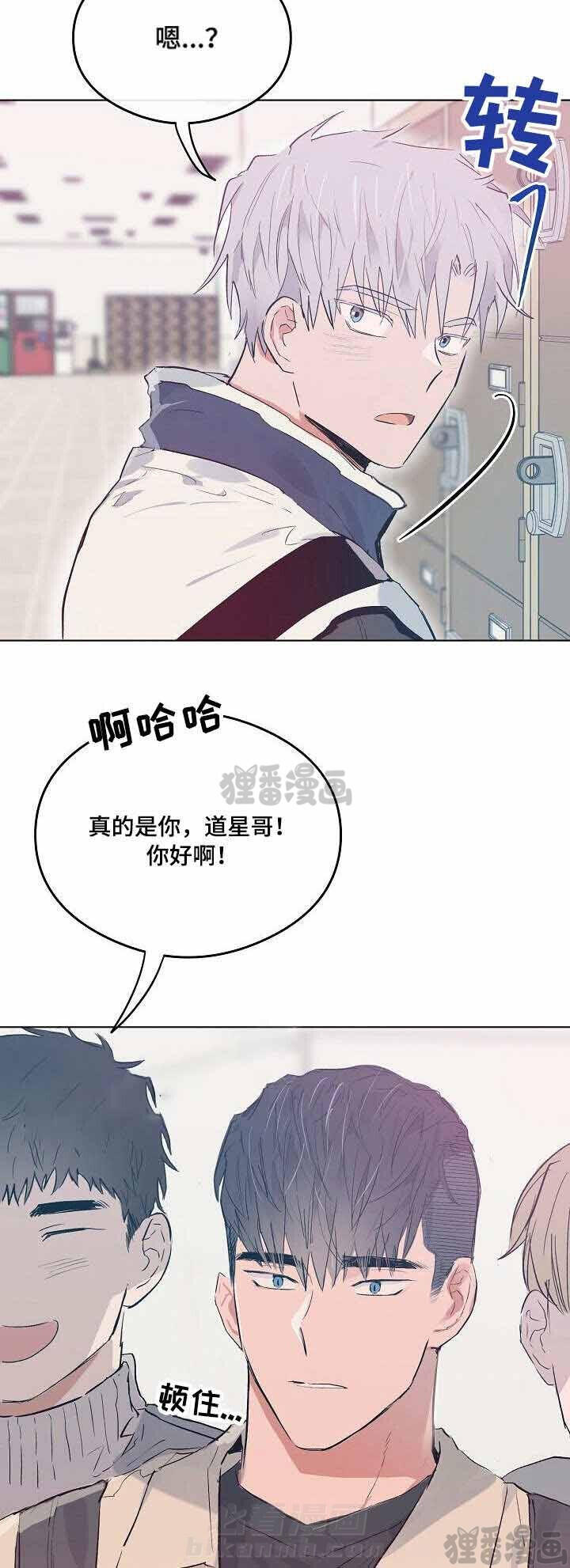 第23话 235