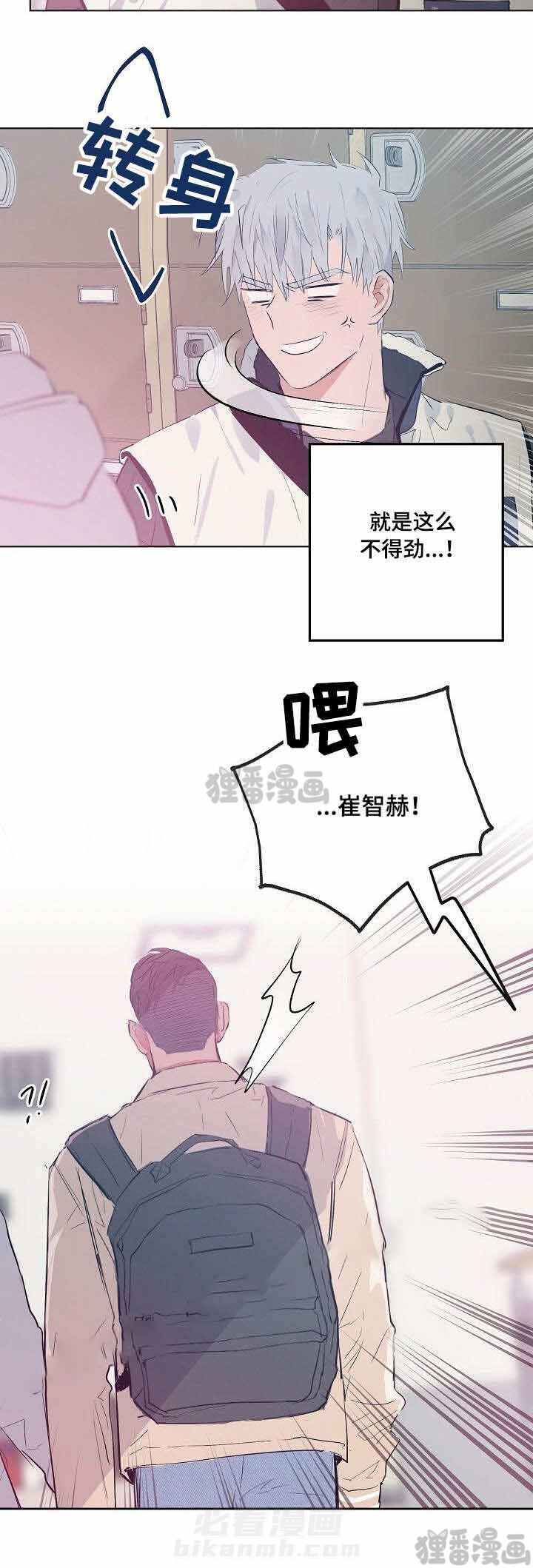 第23话 238