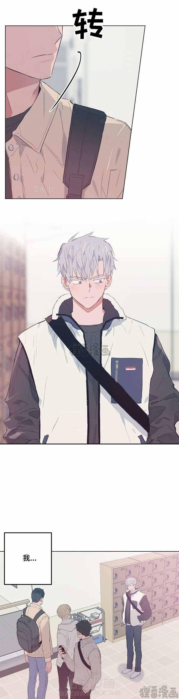 第23话 239