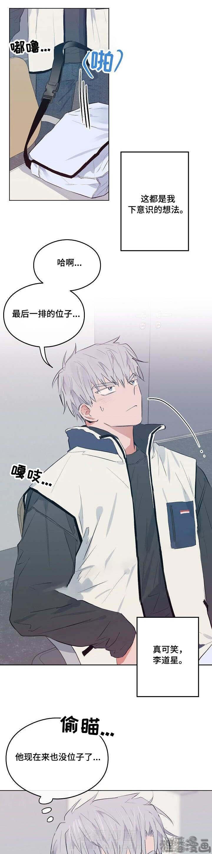 第22话 220