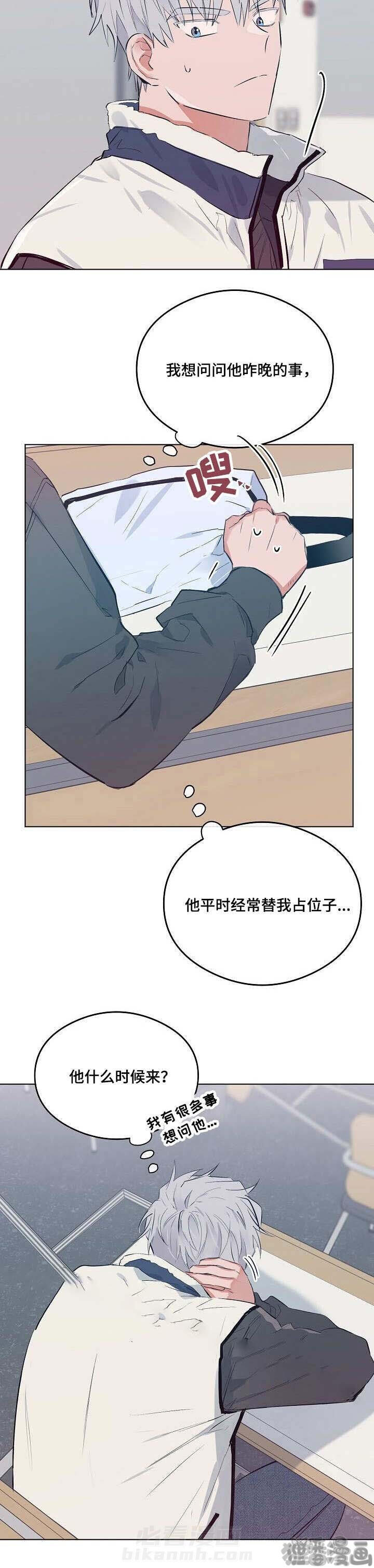 第22话 221