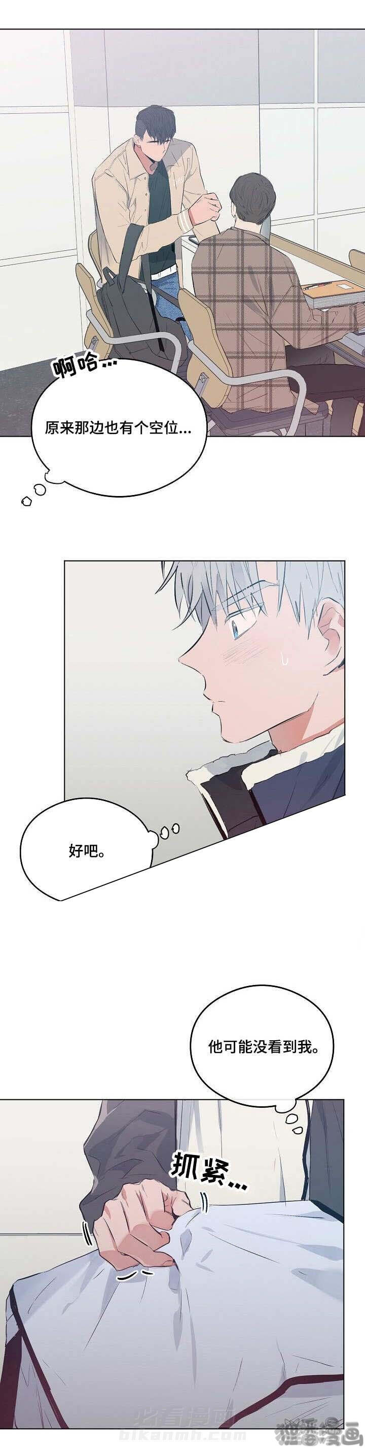 第22话 224