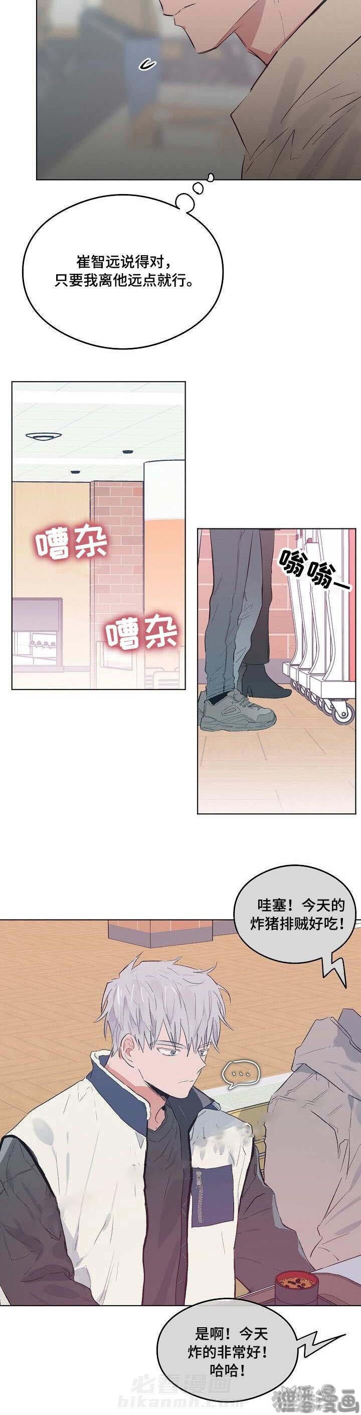 第22话 227