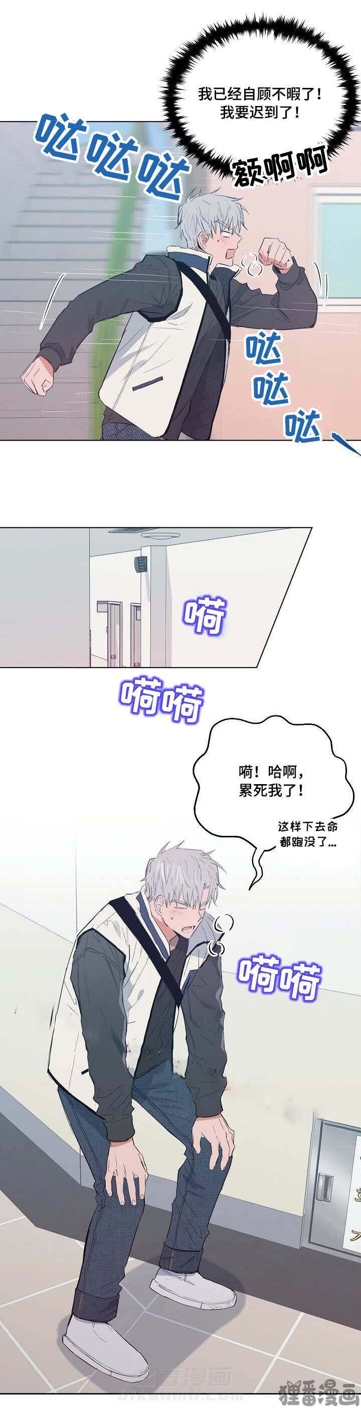 第21话 215