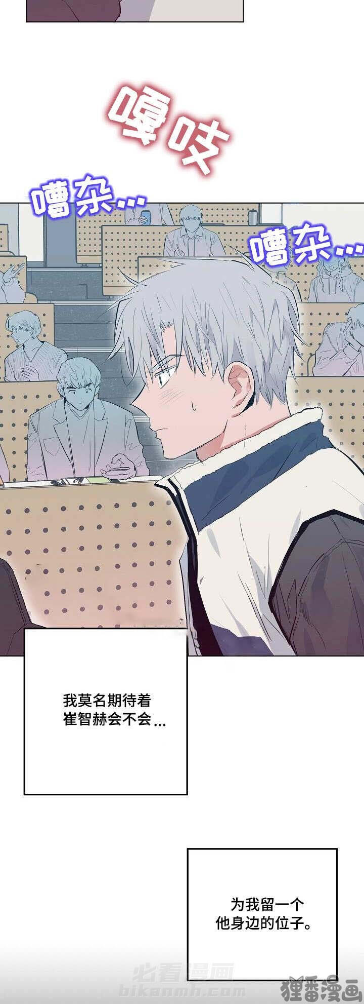 第21话 217