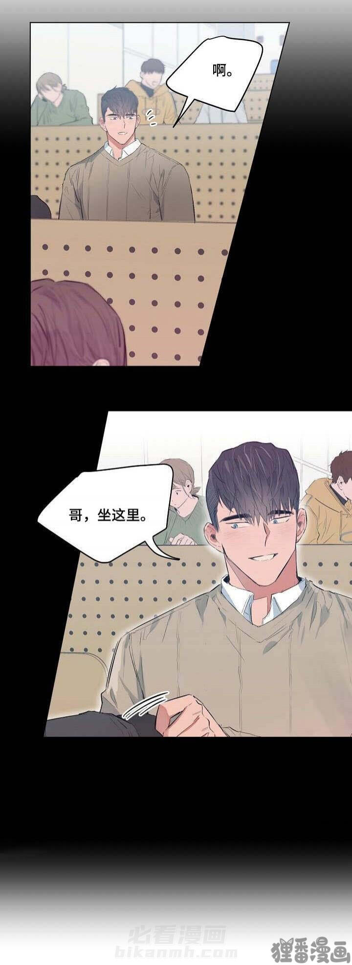 第21话 218