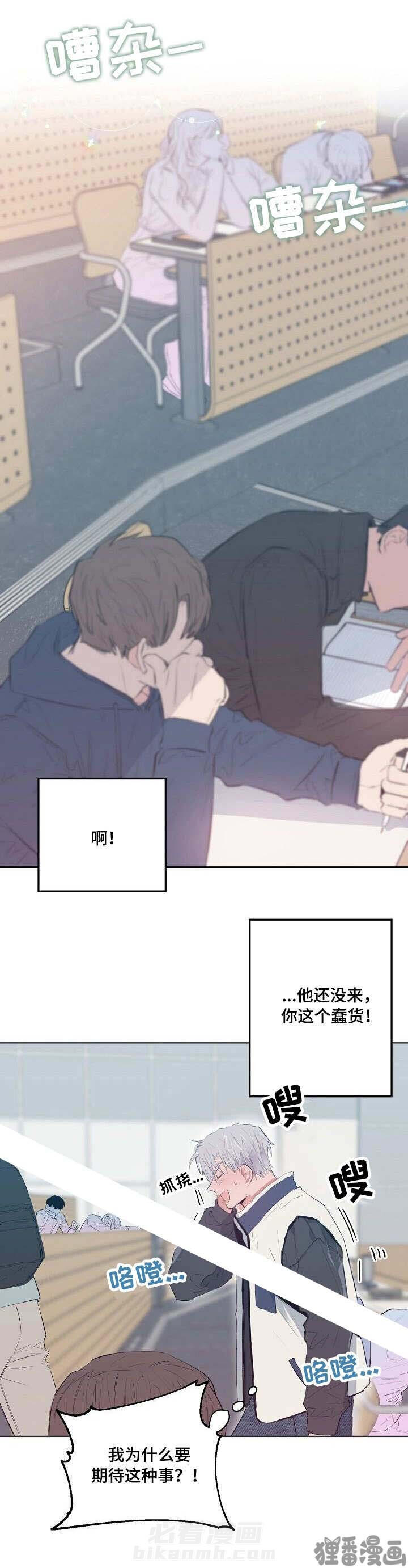 第21话 219
